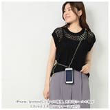 全機種対応 スマートフォンストラップ チェーン&パール | BACKYARD FAMILY | 詳細画像3