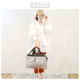 高密度ポリボストン | BACKYARD FAMILY | 詳細画像2