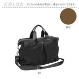 高密度ポリボストン | BACKYARD FAMILY | 詳細画像14