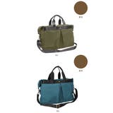 高密度ポリボストン | BACKYARD FAMILY | 詳細画像18