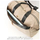 高密度ポリボストン | BACKYARD FAMILY | 詳細画像7