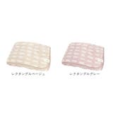 Lebois ルボア ブランケット Lサイズ | BACKYARD FAMILY | 詳細画像16