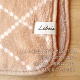 Lebois ルボア ブランケット Lサイズ | BACKYARD FAMILY | 詳細画像3