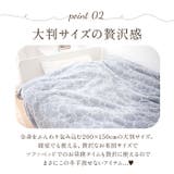 Lebois ルボア ブランケット Lサイズ | BACKYARD FAMILY | 詳細画像7