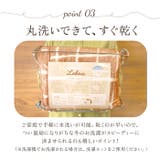 Lebois ルボア ブランケット Lサイズ | BACKYARD FAMILY | 詳細画像8