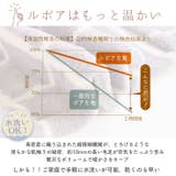 Lebois ルボア 着る毛布 | BACKYARD FAMILY | 詳細画像5 