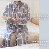 Lebois ルボア 着る毛布 | BACKYARD FAMILY | 詳細画像10 