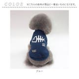 ドッグウェア 暖かいトレーナー 秋冬 ykdw009 | BACKYARD FAMILY | 詳細画像14 