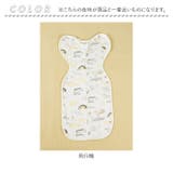 安眠おくるみ スワドル コットン ykswaddle3 | BACKYARD FAMILY | 詳細画像12