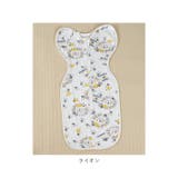 安眠おくるみ スワドル コットン ykswaddle3 | BACKYARD FAMILY | 詳細画像13