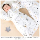 安眠おくるみ スワドル コットン ykswaddle3 | BACKYARD FAMILY | 詳細画像3