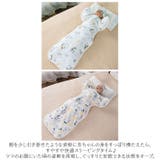 安眠おくるみ スワドル コットン ykswaddle3 | BACKYARD FAMILY | 詳細画像5