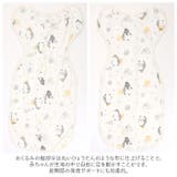 安眠おくるみ スワドル コットン ykswaddle3 | BACKYARD FAMILY | 詳細画像7