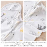 安眠おくるみ スワドル コットン ykswaddle3 | BACKYARD FAMILY | 詳細画像8