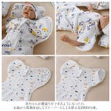 安眠おくるみ スワドル コットン ykswaddle3 | BACKYARD FAMILY | 詳細画像9