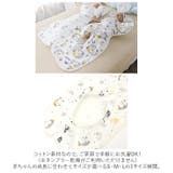 安眠おくるみ スワドル コットン ykswaddle3 | BACKYARD FAMILY | 詳細画像10