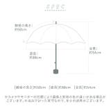 392 plus m umbrella mini 折りたたみ傘 | BACKYARD FAMILY | 詳細画像12 