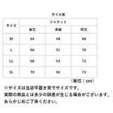 防水防寒ストレッチジャケット レディース | BACKYARD FAMILY | 詳細画像15