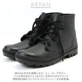 ミドルカットレインシューズ | BACKYARD FAMILY | 詳細画像2 