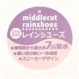 ミドルカットレインシューズ | BACKYARD FAMILY | 詳細画像12 