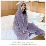 冬 ルームウェア パジャマ pk1012 | BACKYARD FAMILY | 詳細画像3 