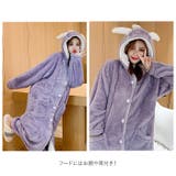 冬 ルームウェア パジャマ pk1012 | BACKYARD FAMILY | 詳細画像4 