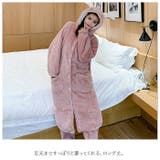 冬 ルームウェア パジャマ pk1012 | BACKYARD FAMILY | 詳細画像8 