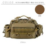 釣り バッグ 3way pmy5011 | BACKYARD FAMILY | 詳細画像13