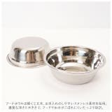 ペット 食器台 pmy6033 | BACKYARD FAMILY | 詳細画像12 