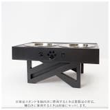 ペット 食器台 pmy6033 | BACKYARD FAMILY | 詳細画像7 