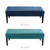 ベンチカバー pmy9511 | BACKYARD FAMILY | 詳細画像11 