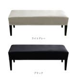 ベンチカバー pmy9511 | BACKYARD FAMILY | 詳細画像9 