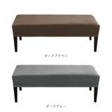 ベンチカバー pmy9511 | BACKYARD FAMILY | 詳細画像10 