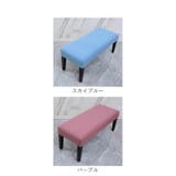 ベンチカバー pmy9811 | BACKYARD FAMILY | 詳細画像9 