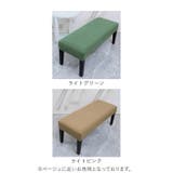 ベンチカバー pmy9811 | BACKYARD FAMILY | 詳細画像10 