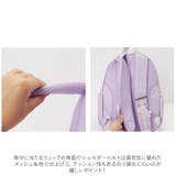 キッズ リュック pmylaf013 | BACKYARD FAMILY | 詳細画像8