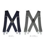 サスペンダー 4クリップ pmymf003 | BACKYARD FAMILY | 詳細画像11