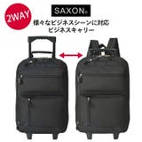 SAXON 2WAY ビジネスリュックキャリー 5219 | BACKYARD FAMILY | 詳細画像15