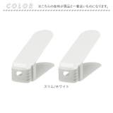 くつホルダー 2P組 | BACKYARD FAMILY | 詳細画像9 