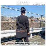 SUN EAGLE ビジネスバッグ 7466 | BACKYARD FAMILY | 詳細画像2