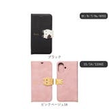 Cocotte ココット iPhone 手帳型ケース | BACKYARD FAMILY | 詳細画像14