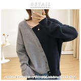 レディース ニット カーディガン gtops466 | BACKYARD FAMILY | 詳細画像2