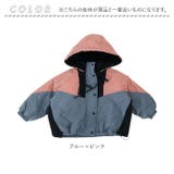 パーカー 女の子 kids6003 | BACKYARD FAMILY | 詳細画像16