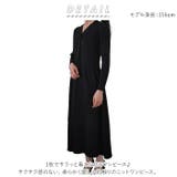 レディース ワンピース 秋冬 konepiece01 | BACKYARD FAMILY | 詳細画像2