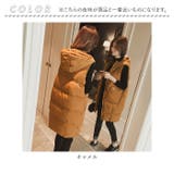 ロングベスト 秋冬 kvest06 | BACKYARD FAMILY | 詳細画像14 