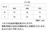 パーカー ジャケット pk10252 | BACKYARD FAMILY | 詳細画像11