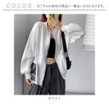 パーカー ジャケット pk10252 | BACKYARD FAMILY | 詳細画像12