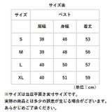 ライン入りニットベスト pk9376 | BACKYARD FAMILY | 詳細画像13 