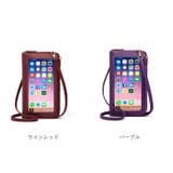 お財布 ショルダー 入れたまま操作 pmy990 | BACKYARD FAMILY | 詳細画像15