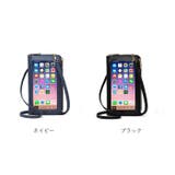 お財布 ショルダー 入れたまま操作 pmy990 | BACKYARD FAMILY | 詳細画像16